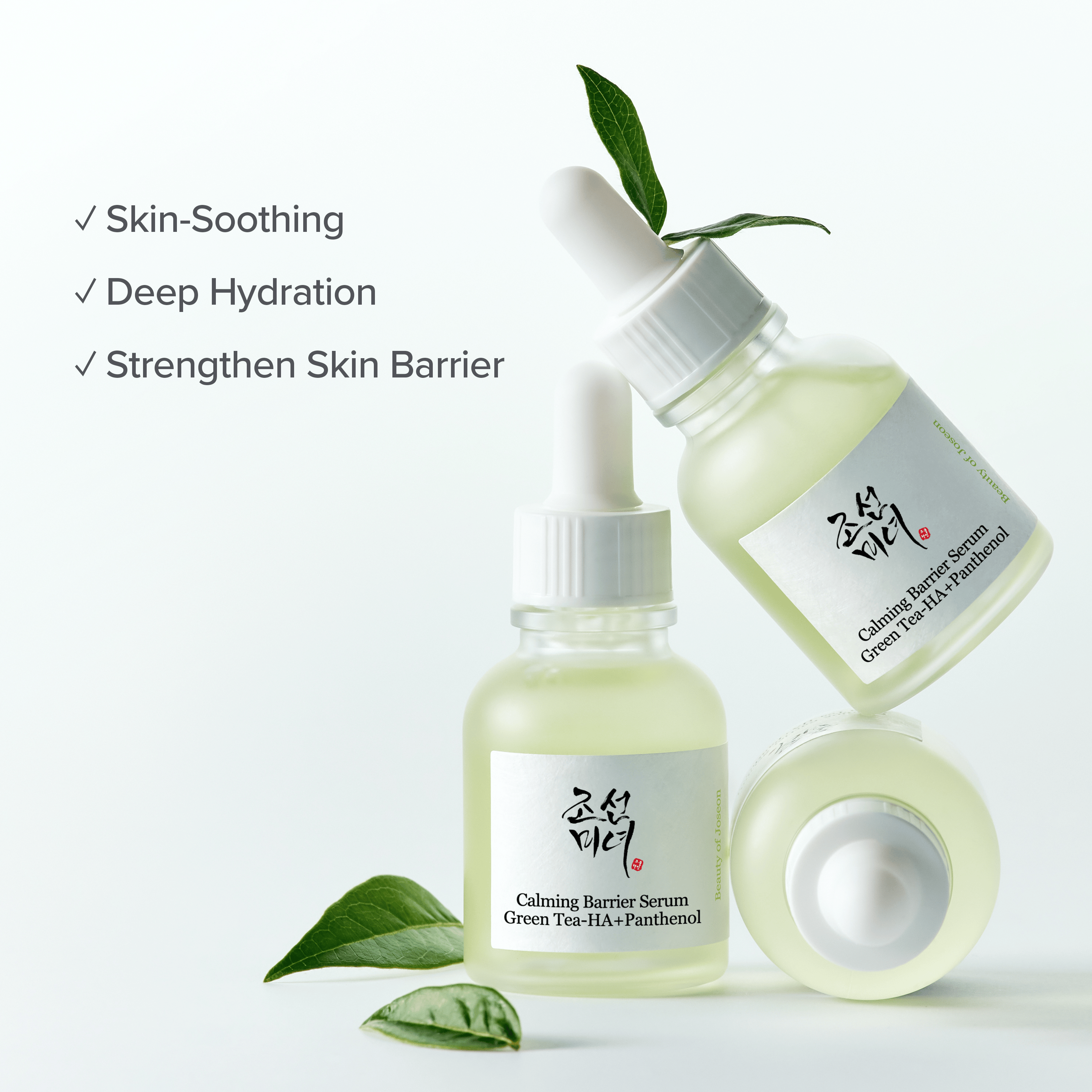 Calming Barrier Serum