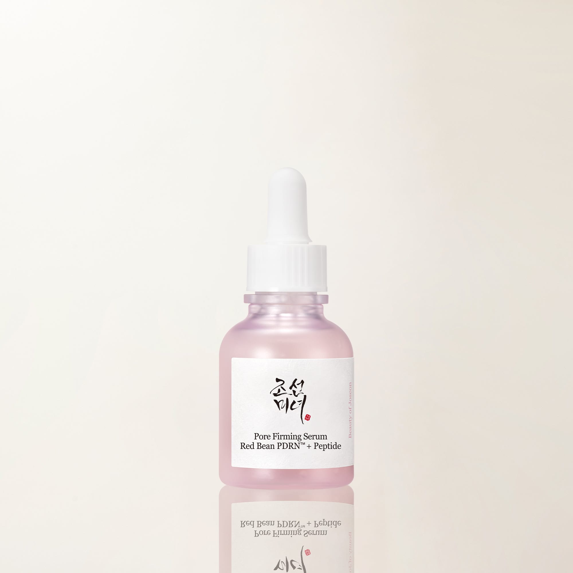 Pore Firming Serum