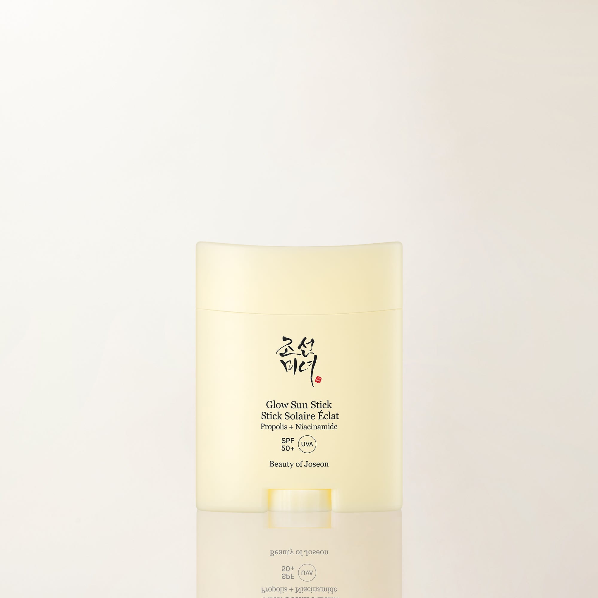 Glow Sun Stick