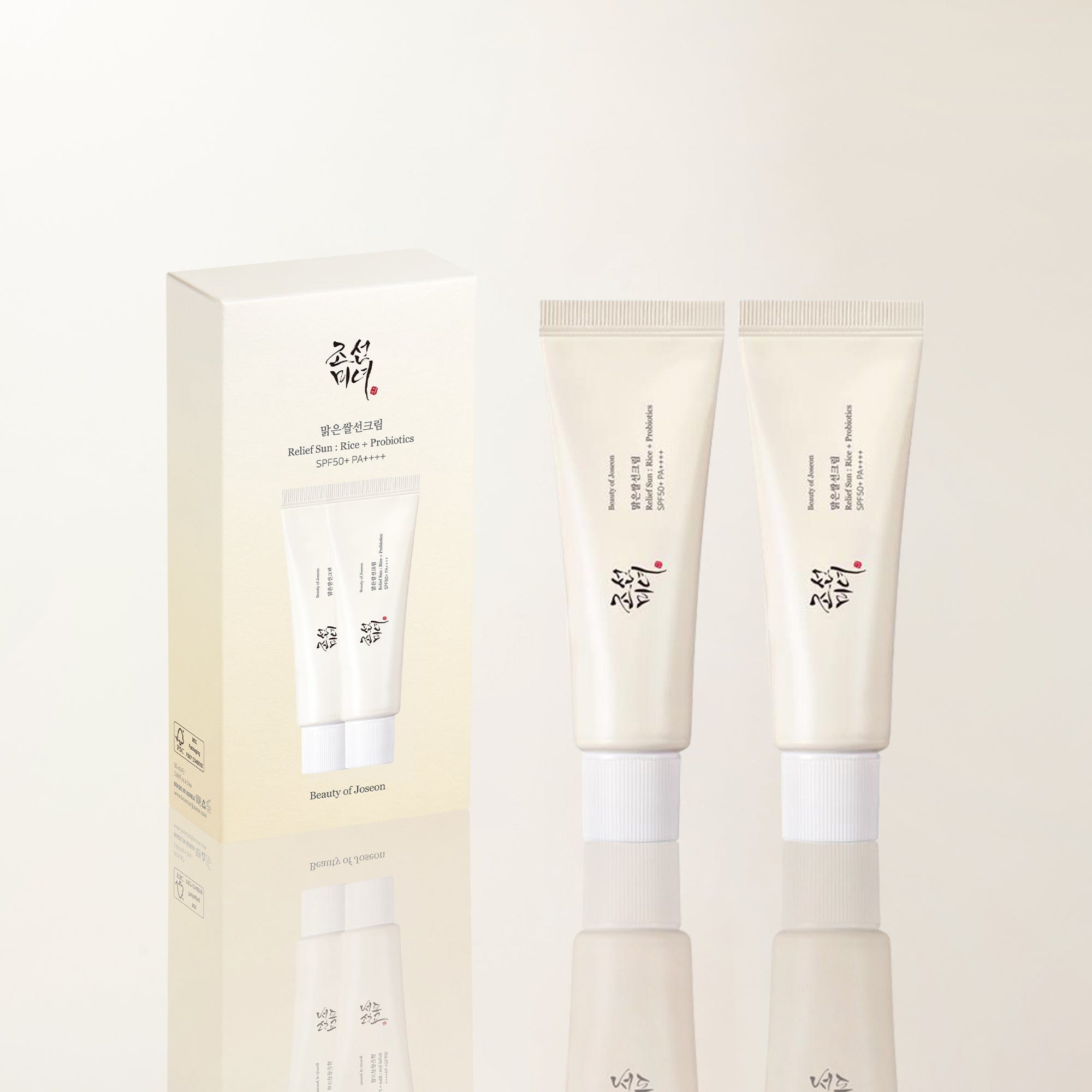 Relief Sun : Rice + Probiotics (SPF50+ PA++++)
