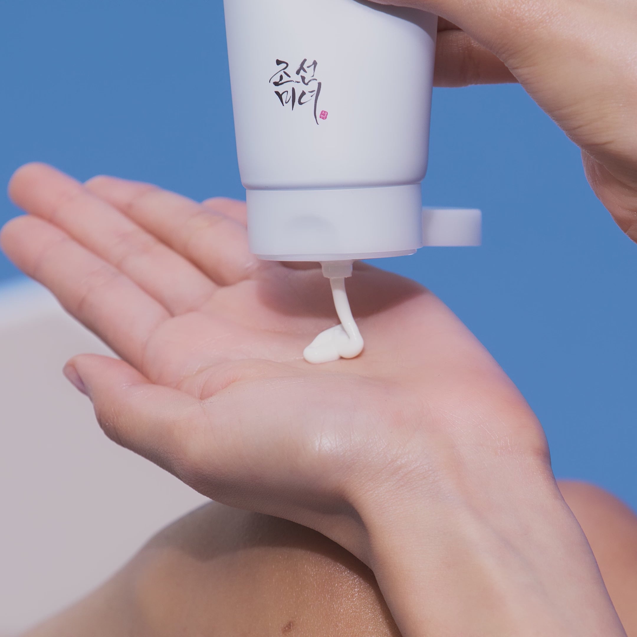 Hydra Shield Body Sun Lotion SPF 50+