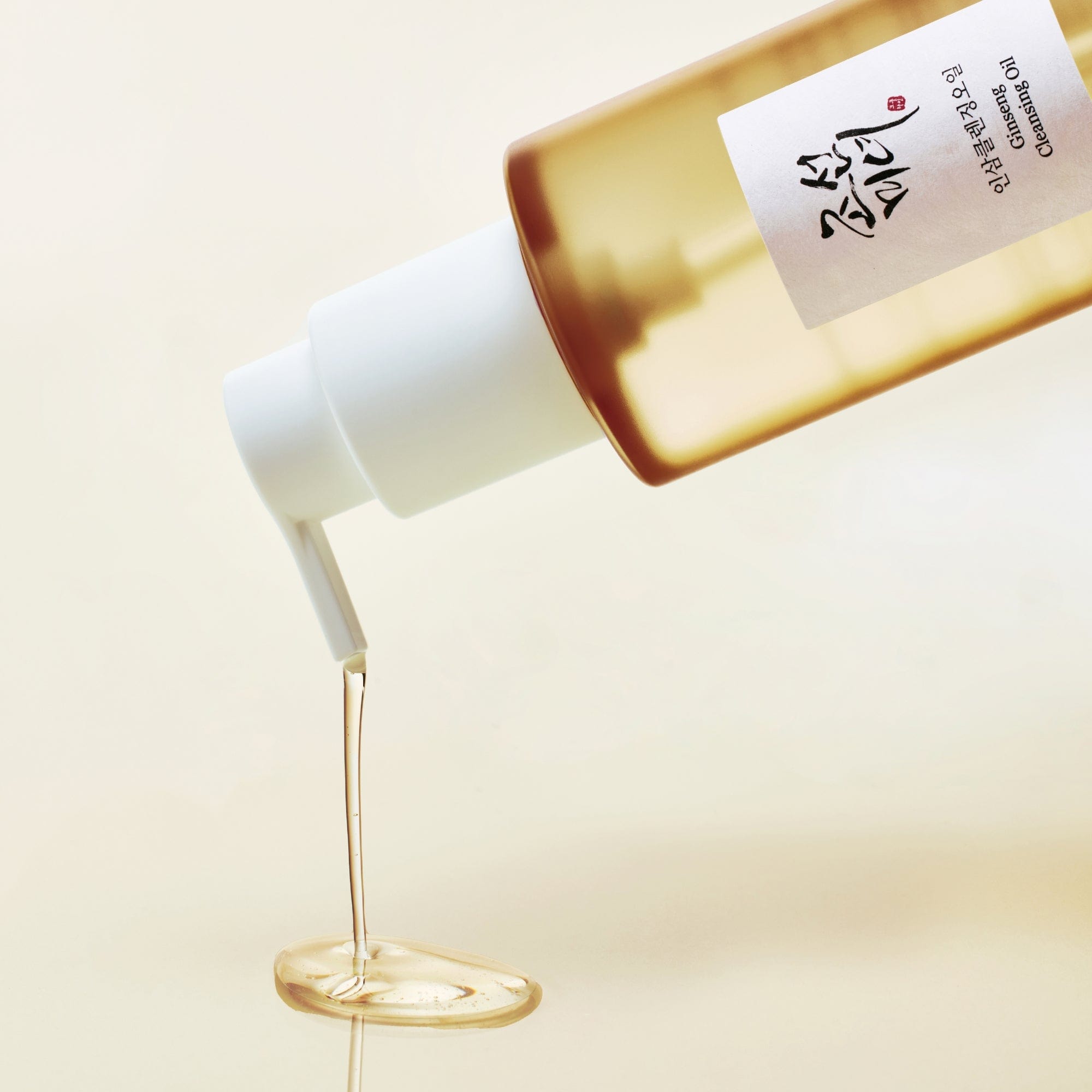 Deep Double Cleansing Duo