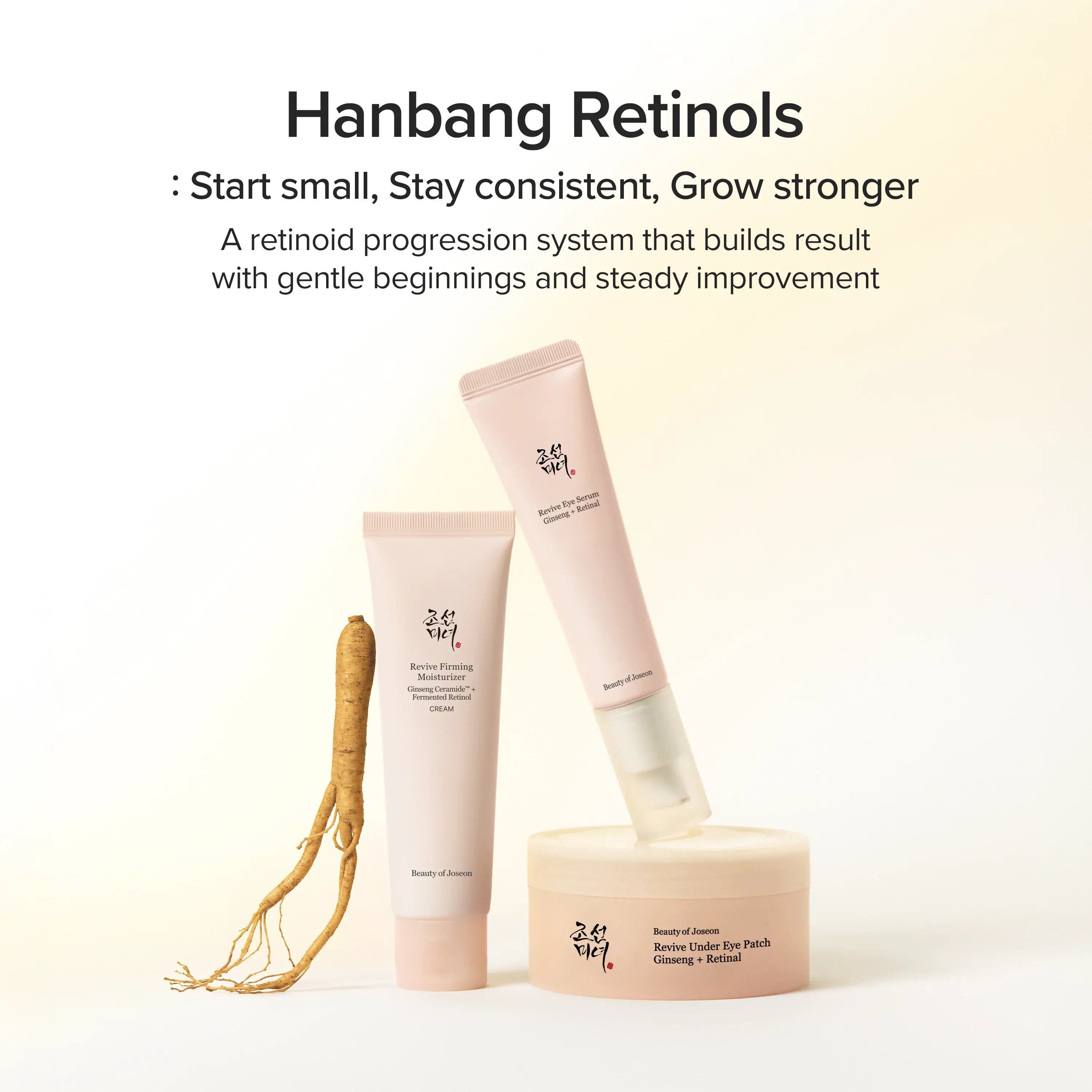 Revive Firming Moisturizer : Ginseng + Retinol