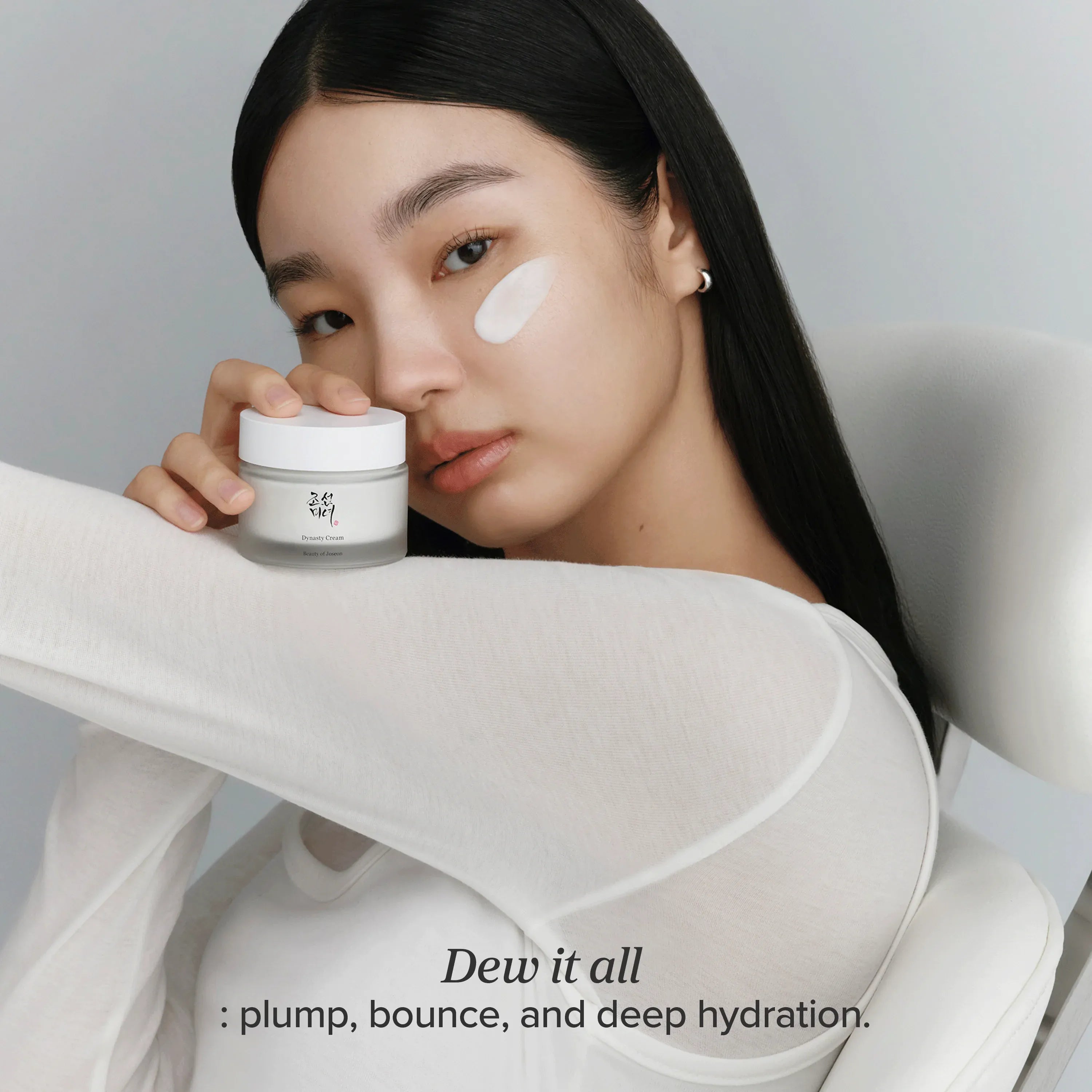 Dynasty Cream 100ml (Reward)