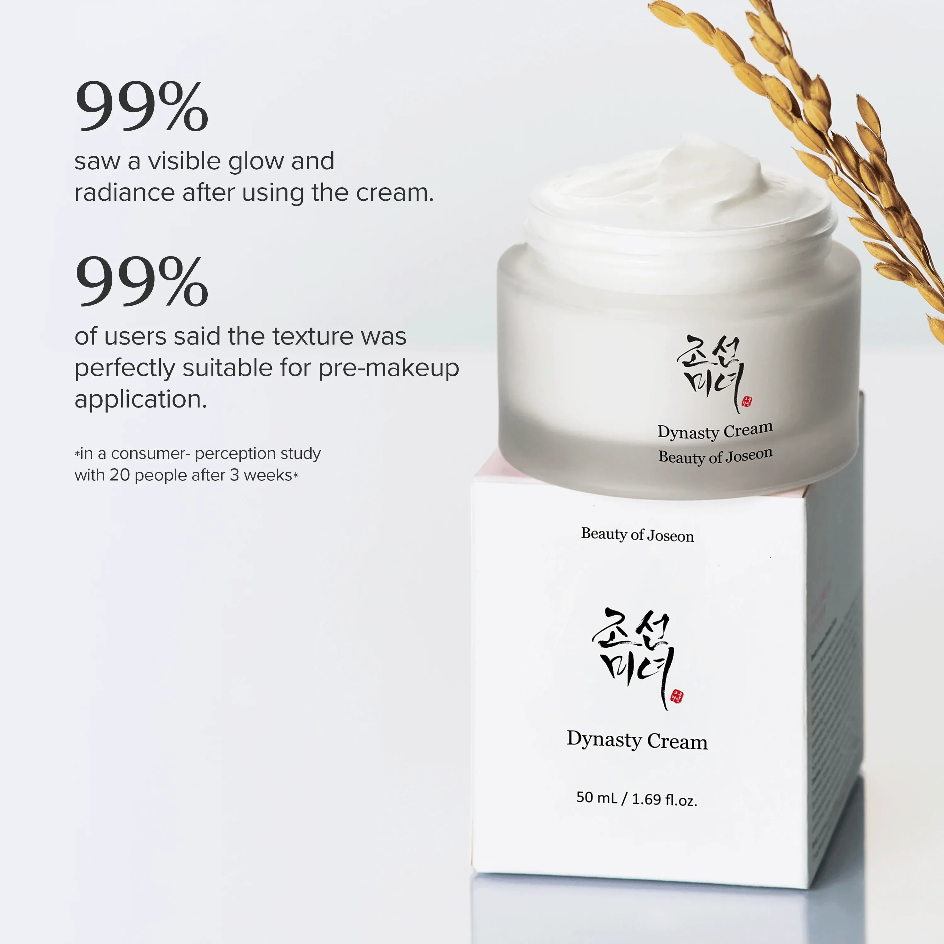 Dynasty Cream 100ml (Reward)