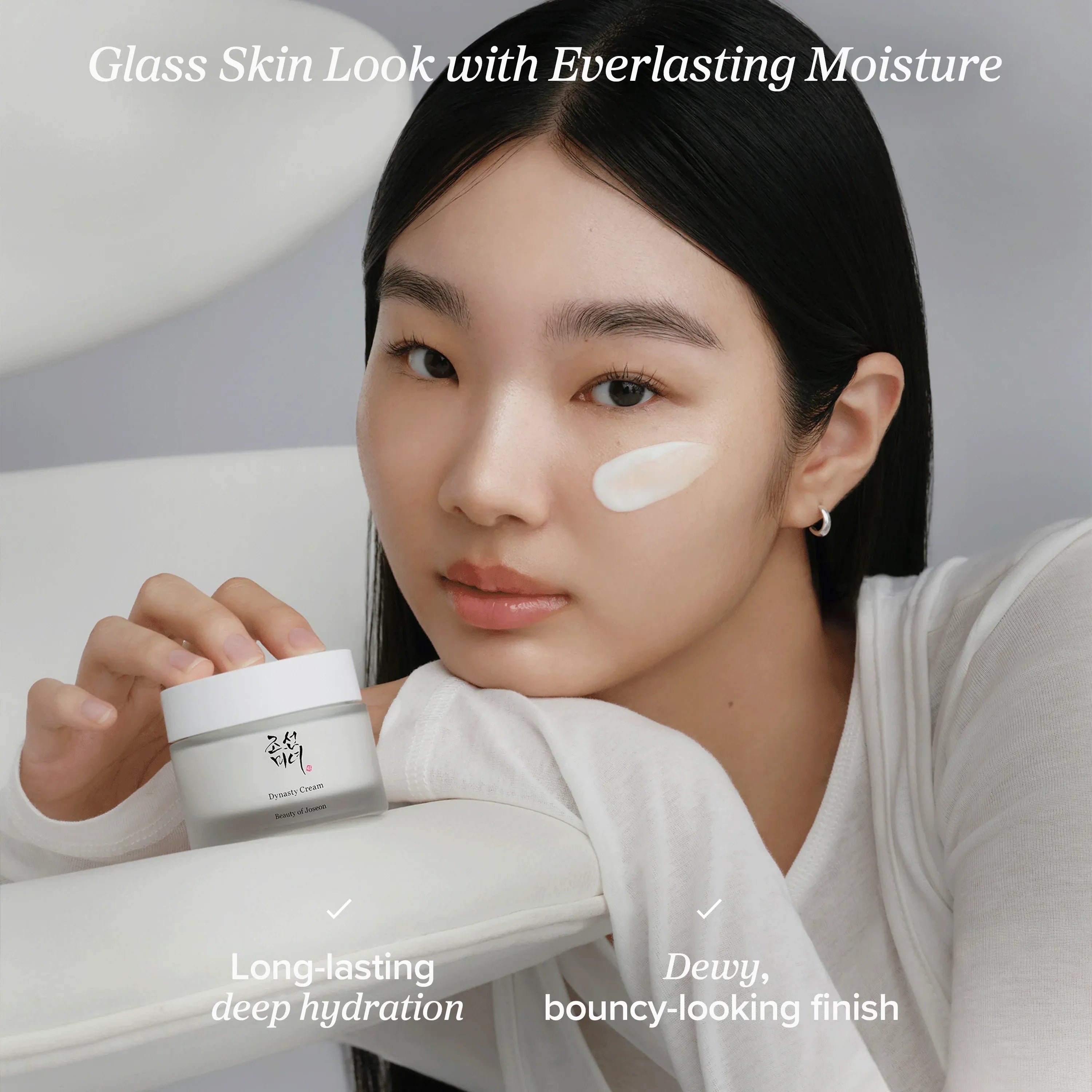 Dynasty Cream 100ml (Reward)