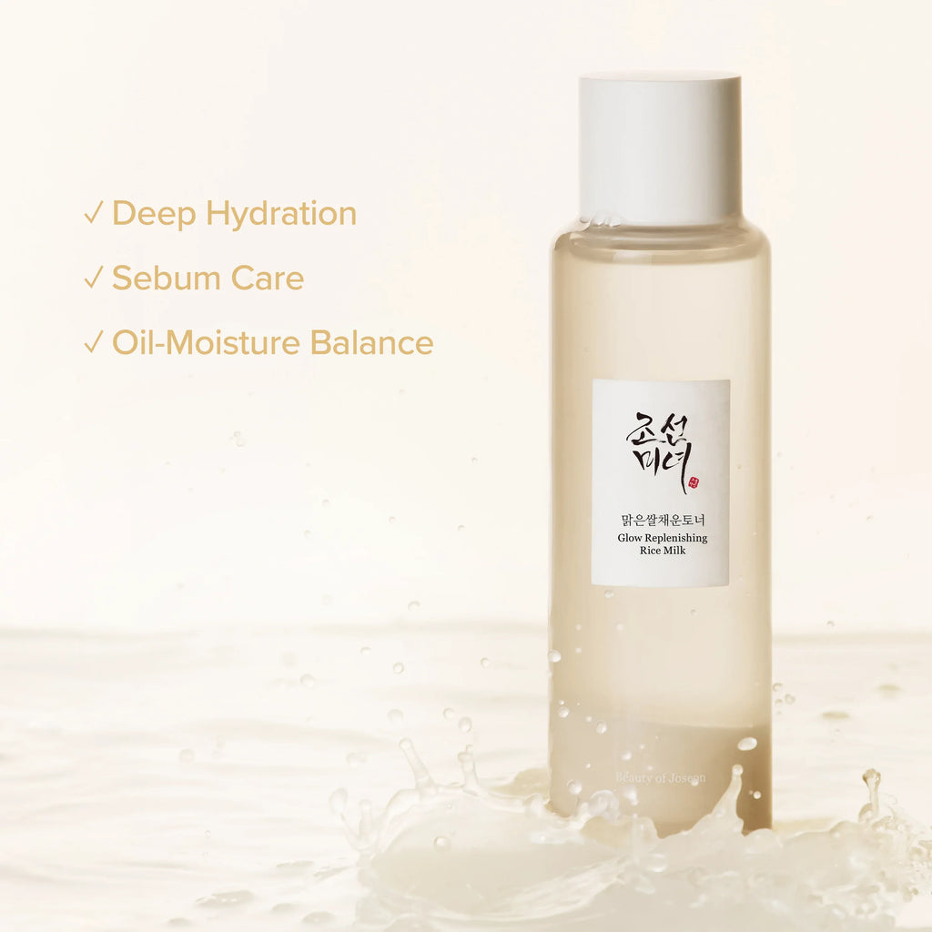 Glow Replenishing Rice Milk