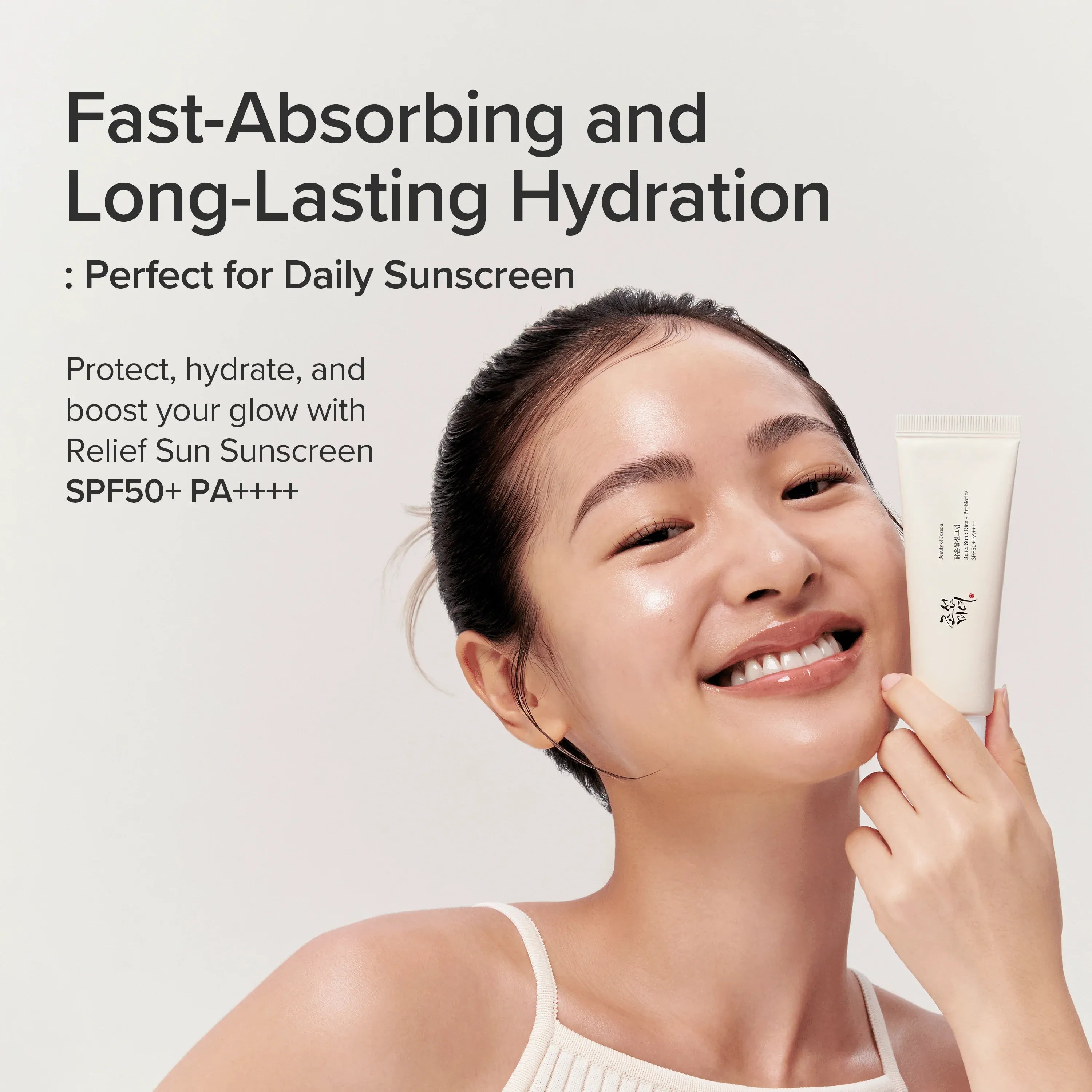 Relief Sun : Rice + Probiotics (SPF50+ PA++++)