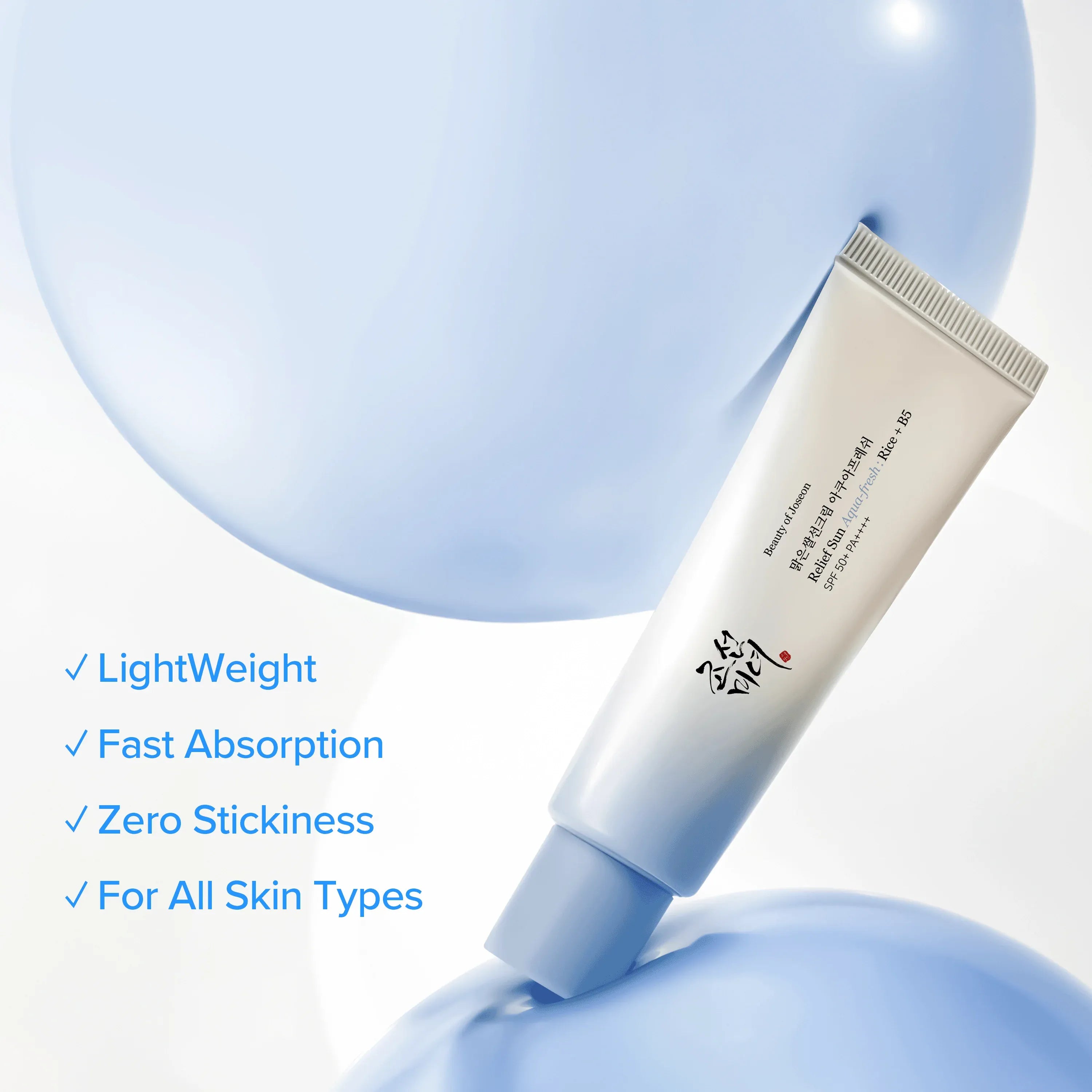 Relief Sun Aqua-Fresh : Rice + B5  (SPF50+ PA++++)